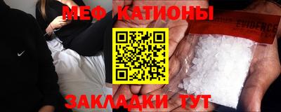 ГАЛЛЮЦИНОГЕННЫЕ ГРИБЫ Ипатово