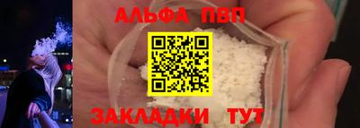 ГАЛЛЮЦИНОГЕННЫЕ ГРИБЫ Ипатово