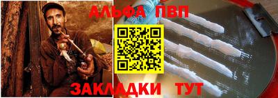 ГАЛЛЮЦИНОГЕННЫЕ ГРИБЫ Ипатово