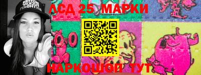 мдма Изобильный