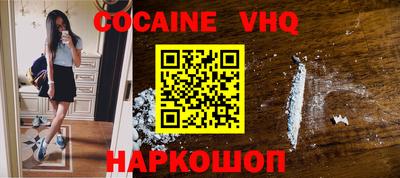 не бодяженный Канаш