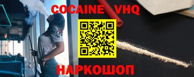 ГАЛЛЮЦИНОГЕННЫЕ ГРИБЫ Ипатово