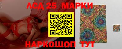 трава Ирбит