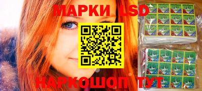 трава Ирбит