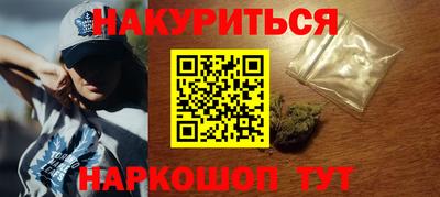 не бодяженный Канаш
