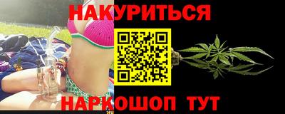трава Ирбит