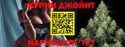 мдма Изобильный