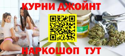 ГАЛЛЮЦИНОГЕННЫЕ ГРИБЫ Ипатово