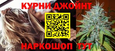 мдма Изобильный