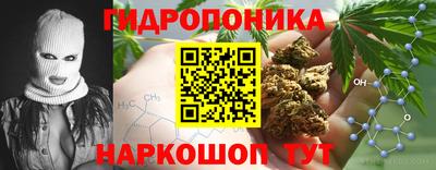 мдма Изобильный