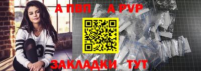 ГАЛЛЮЦИНОГЕННЫЕ ГРИБЫ Ипатово