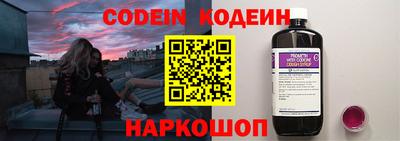 трава Ирбит