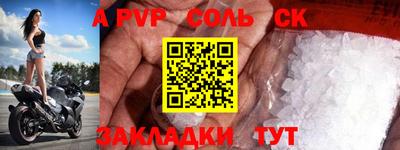 ГАЛЛЮЦИНОГЕННЫЕ ГРИБЫ Ипатово