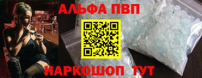 мдма Изобильный