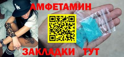 мдма Изобильный