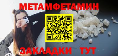 не бодяженный Канаш