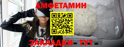 наркотики Камышлов