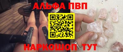 ГАЛЛЮЦИНОГЕННЫЕ ГРИБЫ Ипатово