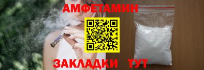 ГАЛЛЮЦИНОГЕННЫЕ ГРИБЫ Ипатово