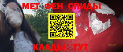 ГАЛЛЮЦИНОГЕННЫЕ ГРИБЫ Ипатово