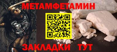 ГАЛЛЮЦИНОГЕННЫЕ ГРИБЫ Ипатово