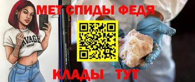 ГАЛЛЮЦИНОГЕННЫЕ ГРИБЫ Ипатово