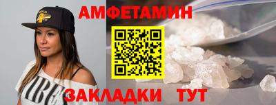 ГАЛЛЮЦИНОГЕННЫЕ ГРИБЫ Ипатово