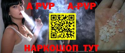 ГАЛЛЮЦИНОГЕННЫЕ ГРИБЫ Ипатово