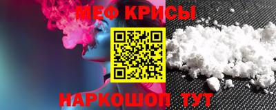 трава Ирбит