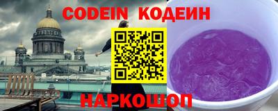 ГАЛЛЮЦИНОГЕННЫЕ ГРИБЫ Ипатово
