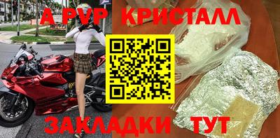 мдма Изобильный
